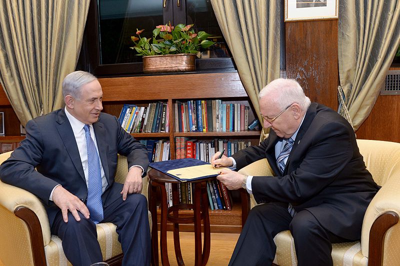 Netanyahu Gets Nod From Rivlin To Form Government, Seemingly Cementing Rule